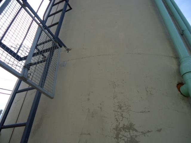 Impermeabilização de Caixa D'Água.